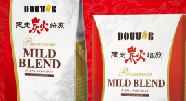 10月1日は国際コーヒーの日 秋冬限定コーヒー「プレミアム マイルドブレンド」 ドトールコーヒーショップで9月29日(金)より発売 10月1日は国際コーヒーの日 秋冬限定コーヒー「プレミアム マイルドブレンド」 ドトールコーヒーショップで9月29日(金)より発売