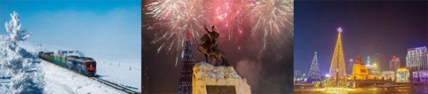 「JATAツアーグランプリ2023」審査員特別賞受賞2024年の初日の出を大平原で迎える『NEW YEAR！モンゴル4・5・6日間』12月29日・31日発 限定企画