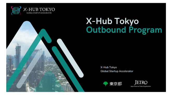 商談解析AI「JamRoll」を提供するPoeticsが、東京都主催「X-HUB TOKYO」のマニラコースに採択