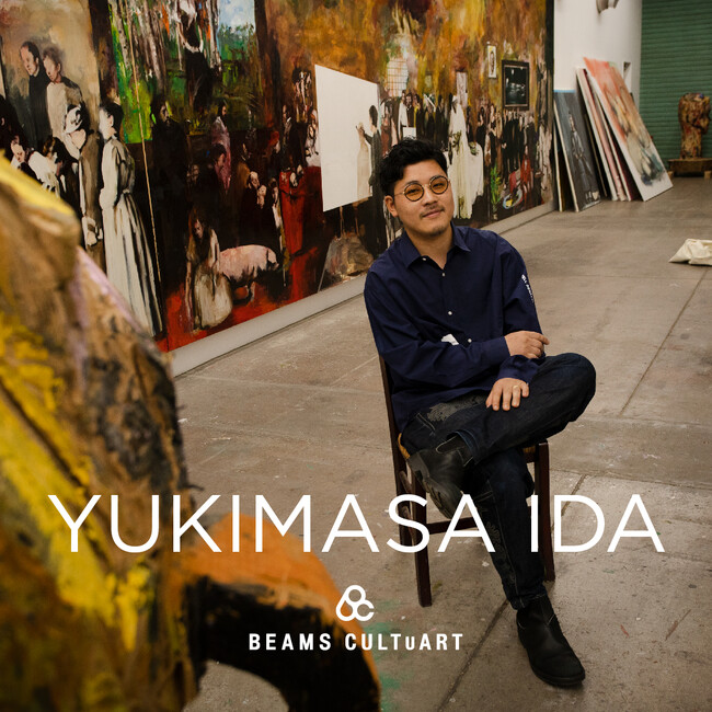画家・井田幸昌とビームスのアート&カルチャーを発信するプロジェクト『BEAMS CULTUART』が初コラボレーションアイテムを発売