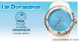 「GRANDEUR」のセラミックウォッチモデルから「I'm Doraemon」シリーズが登場！