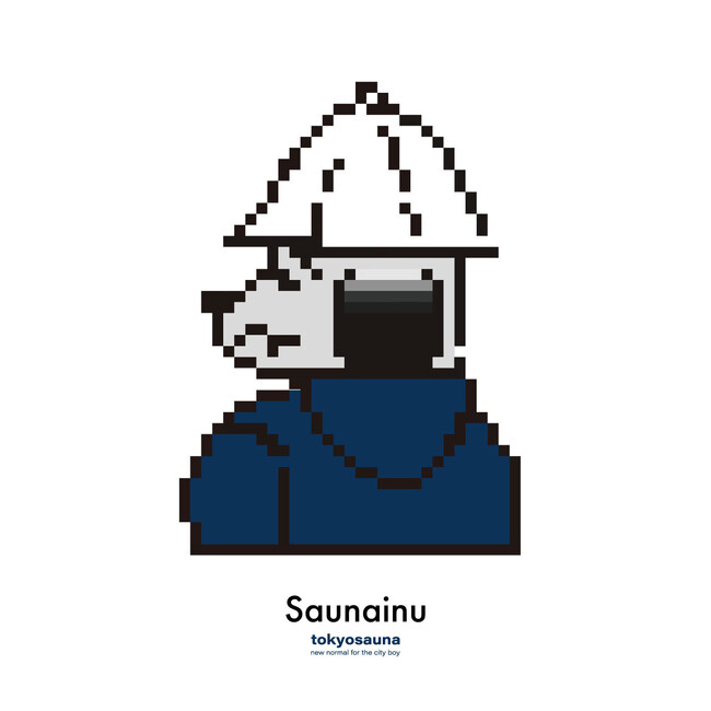 tokyosaunaから犬のキャラクター「Saunainu」が誕生！