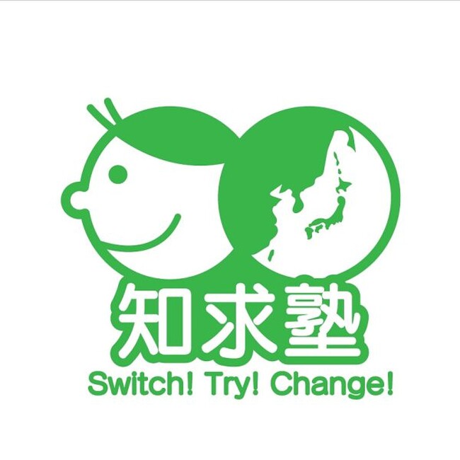 9/23(土)ホームゲーム中京大学FC戦『総合学習塾知求塾』冠スポンサー決定