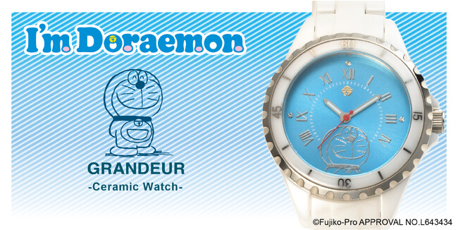 「GRANDEUR」のセラミックウォッチモデルから「I'm Doraemon」シリーズが登場！