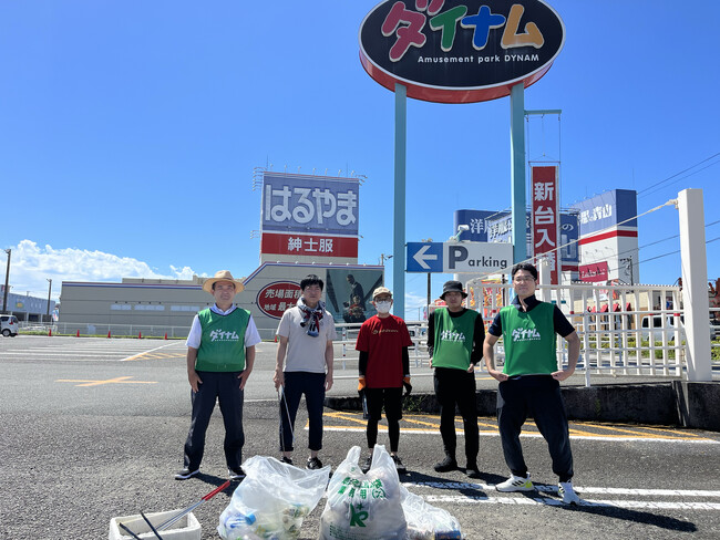 ダイナム全397店舗、約1,500名が地域清掃を実施