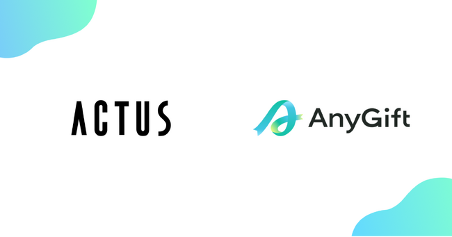 北欧・イタリアを中心にモダンなインテリア・雑貨を扱う「ACTUS（アクタス）」にて、eギフトサービス『AnyGift』を導入