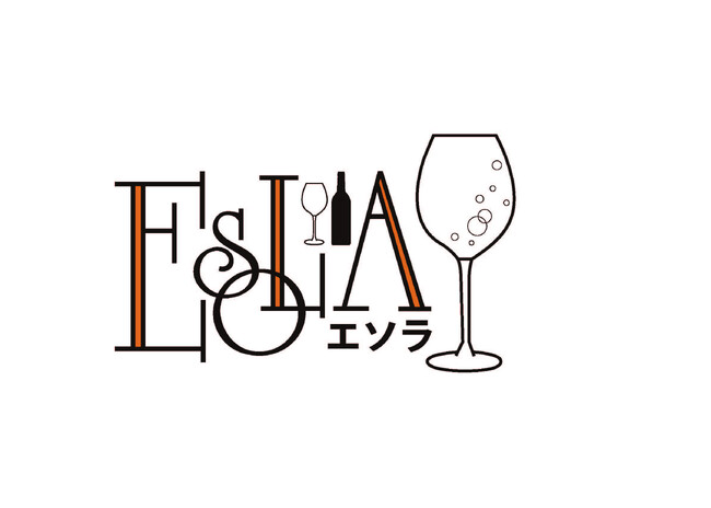 ワインビュッフェが楽しめるイタリアンバル『ESOLA』がGREEN SPRINGSにオープン（9/15／JR立川駅北口）