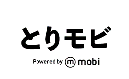 鳥取駅南エリアでAIオンデマンド乗合交通 “とりモビ”の社会実験を開始