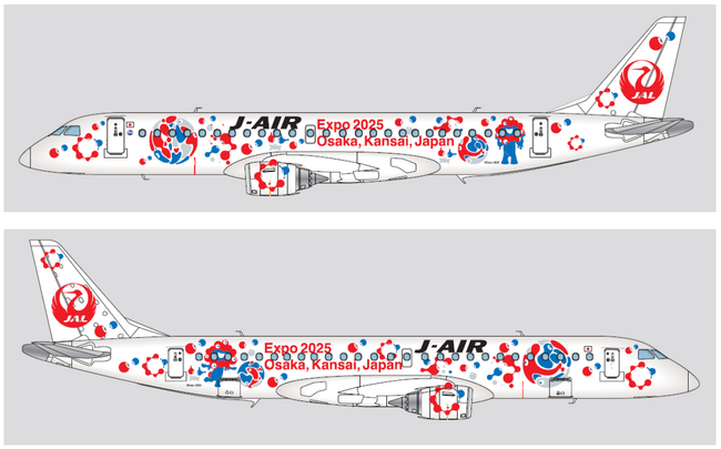 2025年日本国際博覧会開催を記念した特別塗装機「JAL ミャクミャクJET」が11月28日より就航します