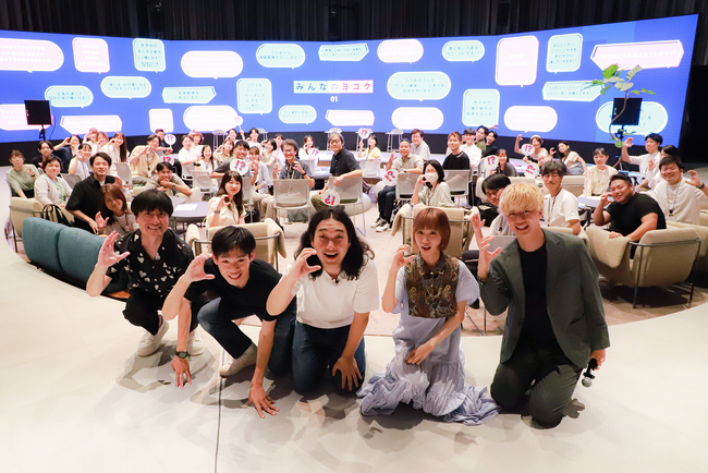 かが屋さんとモモコグミカンパニーさんをゲストにお招きした社内イベント「ヨコクしナイト」を開催しました！