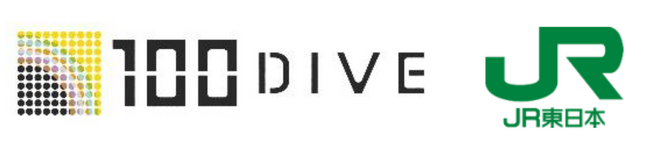 「100DIVE」と「JRE Station カレッジ」による3地域でのビジネス創出プロジェクトにて、事業化件名が採択されました