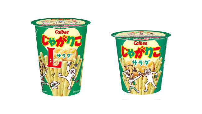 10月23日の「じゃがりこの日」にあわせて、「けたくま」がカルビー「じゃがりこ サラダ」の期間限定パッケージに登場！