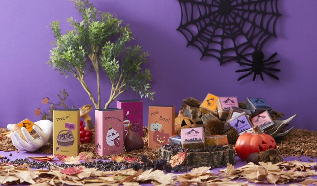 NY発ブラウニー専門店「Fat Witch Bakery」から今年もハロウィン限定商品が登場