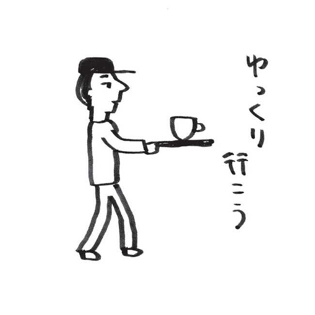 【西武池袋本店／アートカプセル＋】キン・シオタニ「ムリしないけど時にがんばる日めくりカレンダー原画イラスト展」
