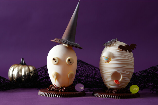 おばけのハロウィンチョコレートが登場