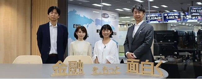 トレイダーズ証券が5年ぶりに当社お客様限定のリアルセミナーを恵比寿本社で開催！