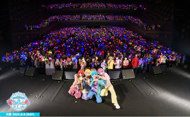 人気Vチューバーの世界！『すとぷり』と『ふぉろみ＆ただみ』が夢のコラボ！
