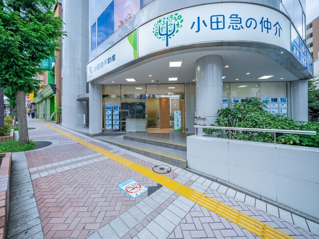 小田急不動産仲介店舗 藤沢店を移転・拡張 ９月１５日（金） リニューアルオープン！