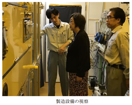 太田経済産業副大臣とフィルム型ペロブスカイト太陽電池の展開に関して意見交換