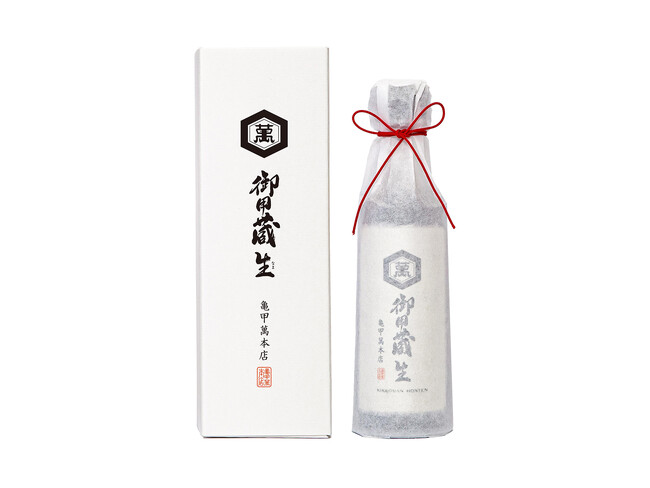 今年もキッコーマンの伝統と技術が詰まった「亀甲萬本店 御用蔵生」を発売！