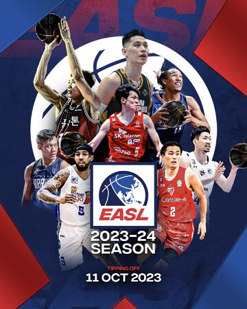 東アジアスーパーリーグ 2023-24シーズンのスケジュール発表