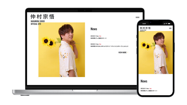 「THE FIRST SLAM DUNK」宮城リョータ役などで活躍中の声優・シンガーソングライター 仲村宗悟のオフィシャルサイト兼ファンクラブをオープン！