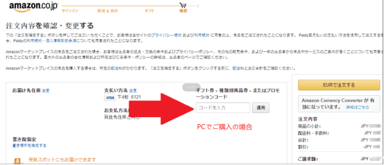 敬老の日特別セール!プロセニックP11 Moppingコードレス掃除機が最大41%OFFのお得なキャンペーン開催中!