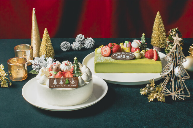 【ダーワ・悠洛 京都】聖なる夜に賑わいを クリスマスケーキ発売