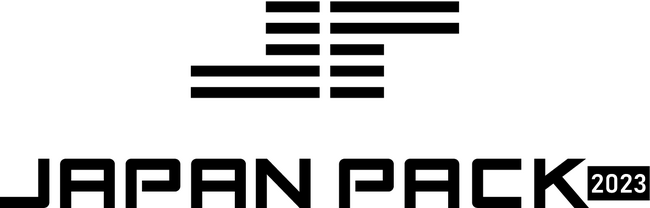 JAPAN PACK2023「自動化ステージ」講演・セミナーに関するご案内