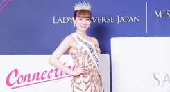 ミスコン【レディユニバースジャパン東京代表 白瀬みさとインタビュー】日本大会へ向けての意気込み明かす