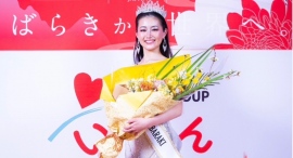 ミスコン【レディユニバースジャパン茨城代表 佐藤柚葉インタビュー】日本大会へ向けての意気込み明かす