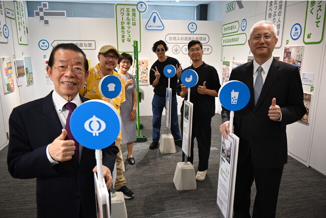 台湾の魅力を描いたイラスト満載　台湾夜市スタンプラリーも実施中！