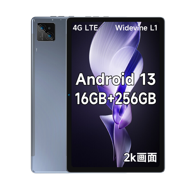【史上最低価格】9月18日大特価セール 一日だけ、 10,990円Bmaxタブレット新品発行！Prime会員専用割引を配布中！