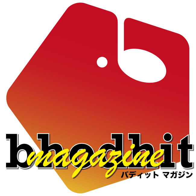 Webマガジン「bhodhit magazine(バディットマガジン)」立ち上げ及び編集長就任のお知らせ