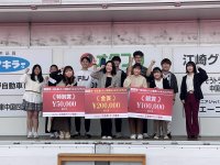 「物流2024年問題」を学生が本気で考える！物流業界ビジネスアイデアコンテスト審査会を開催　広島県内7つの学校から11プラン提出