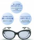 【商品特徴】 【商品特徴】