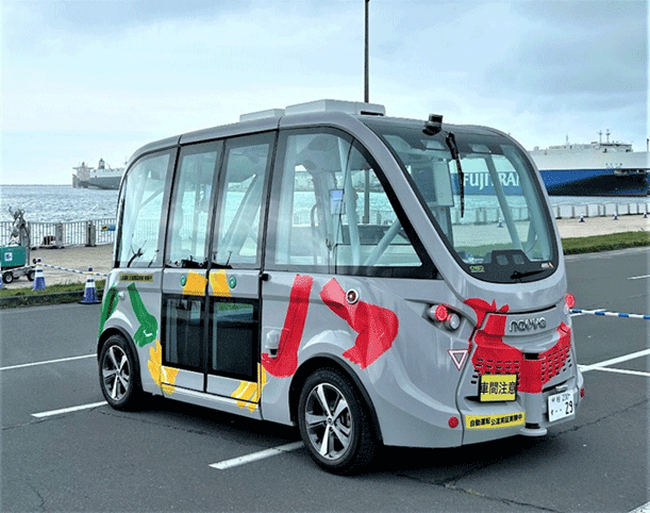 北海道苫小牧市で9月20日～10月15日に自動運転バスを実証運行
