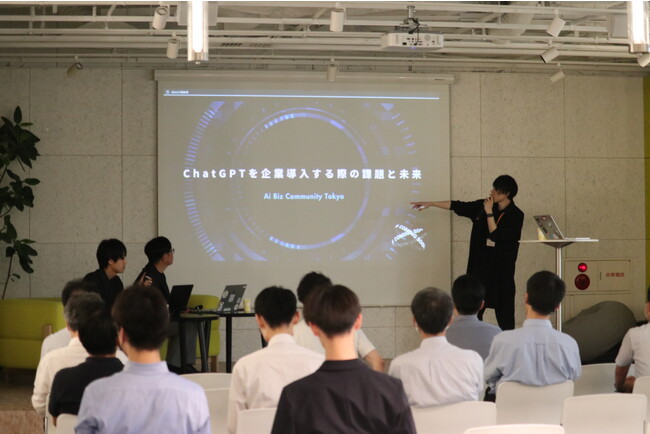 生成AIの国内普及は道半ば。生成AIコミュニティ「SHIFT AI」のパートナー企業にアンドドット株式会社が任命