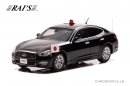 1/43 日産 フーガ 370GT (Y51) 2018 警察本部警備部要人警護車両 (国旗掲揚仕様):左前 1/43 日産 フーガ 370GT (Y51) 2018 警察本部警備部要人警護車両 (国旗掲揚仕様):左前