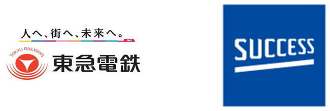 24時間365日沿線住民の生活を支える「東急電鉄」の皆さまを、花王「サクセス」が頭皮ケアでサポート