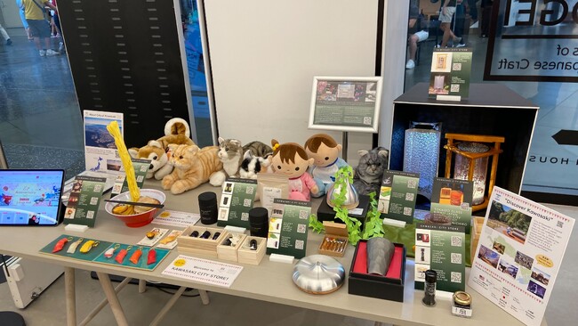j-Grab Mallショールームストア 9月14日より米国 JAPAN HOUSE L.Aで初開催！
