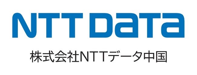 ブルーテック株式会社、株式会社エヌ・ティ・ティ・データ中国様と業務提携契約締結のお知らせ