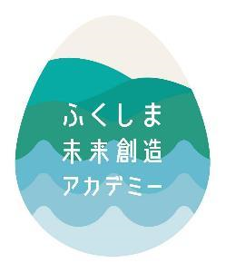 首都圏在住者が“福島”との“自分らしい関わり方”を考える連続講座 「ふくしま未来創造アカデミー」