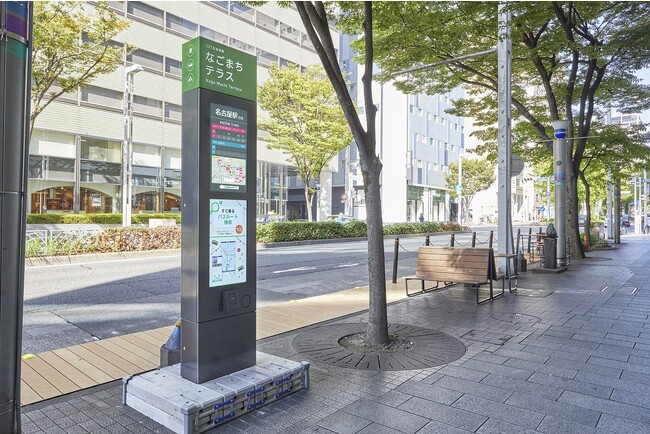 新たな路面公共交通システムSRT導入に向けた社会実験を名古屋市でスタート