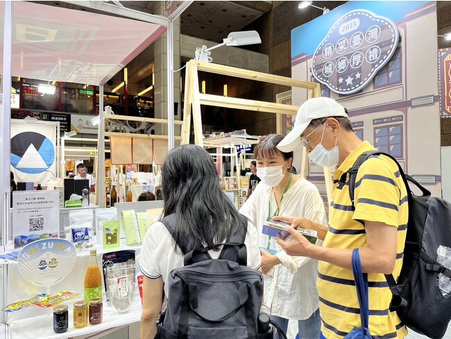 静岡県台湾事務所が通商エキスパートとともに台湾で静岡県産品をPR