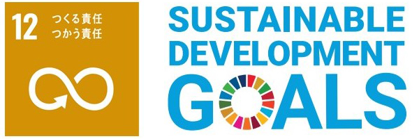 【ロイヤルパークホテルズのSDGs】客室のカーテンを再利用したアップサイクルバッグを京都5ホテルで配布