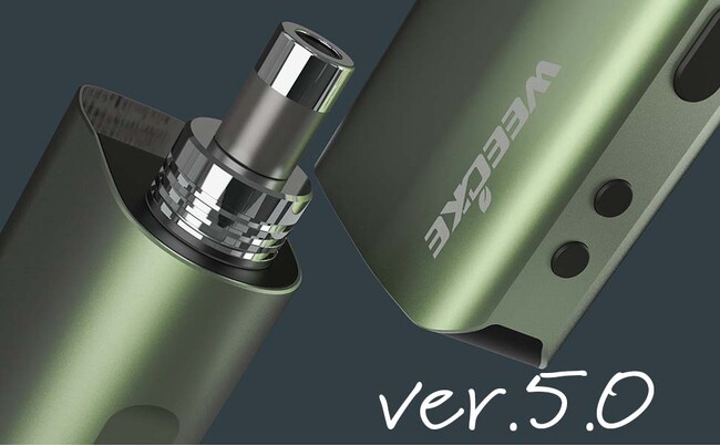タバコ代はDIYで節約する時代へ！最新型加熱式喫煙デバイス「C-vapor5.0」が新発売！