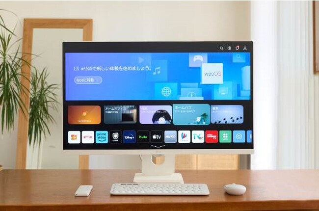 LG SMART Monitorシリーズに新モデル登場！「32SR50F-W」、「27SR50F-W」を応援購入サービス「Makuake」にて9月29日（金）より先行販売