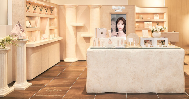  小嶋陽菜がプロデュースするHer lip to BEAUTY初の旗艦店が明日9月20日（水）大阪・梅田ルクア イーレにオープン！