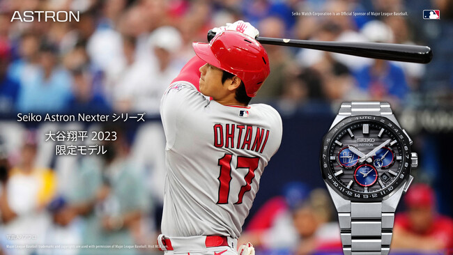 ＜セイコー アストロン＞より、大谷翔平選手の心身の「強さ」を映し出した限定モデルを発売　